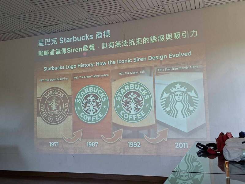 桃竹苗聚會好好玩 聚餐+講座+走讀 活動照片 10