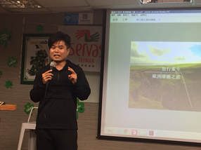 2018/03/17 分享會影片-1
