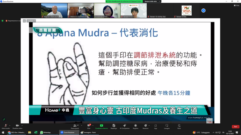 第三屆Servas Peace Forum和平論壇,與社區及大學建立夥伴關係 活動照片 10