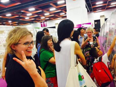 2016 Taipei World stamp championship exhibition (內有活動相片) 活動照片 19