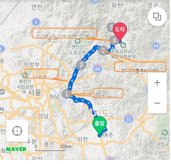 Servas International Peace Riding 活動照片