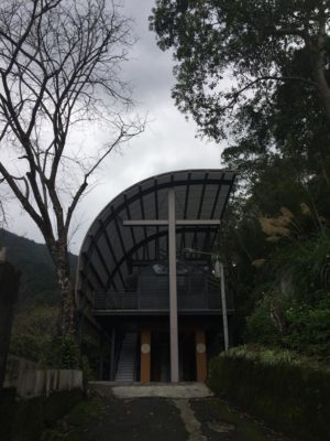 20161210烏來二日遊,名額有限,報名從速。 活動照片 15