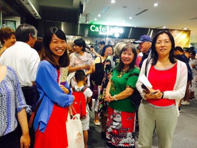 2016 Taipei World stamp championship exhibition (內有活動相片) 活動照片 25