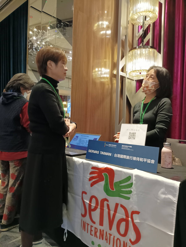 外交部NGO領袖論壇宣傳Servas 活動照片 3
