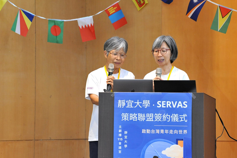 Servas東亞會議與靜宜大學策略聯盟,啟動台灣青年走進世界 活動照片 8