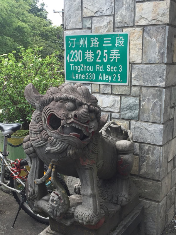 2018/03/17眾所注目的第一季活動暨會員大會 活動照片 17