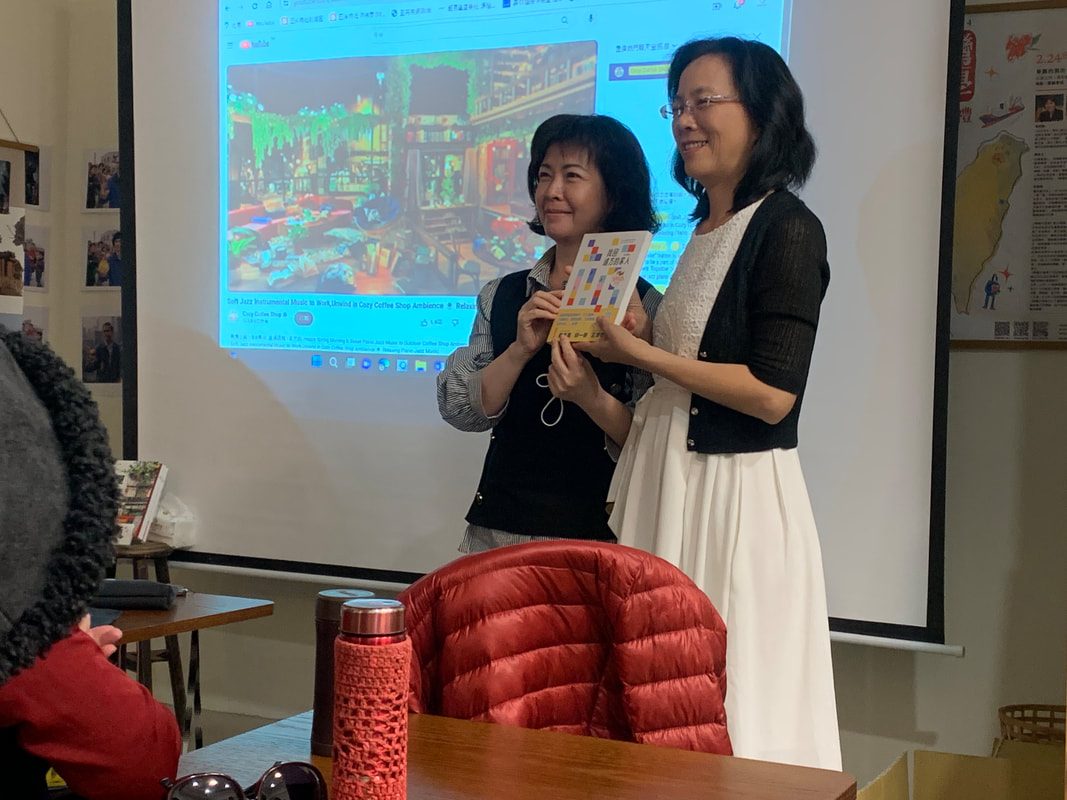Servas 全台巡迴演講─嘉義場大爆滿,再添5位新會員 活動照片 1