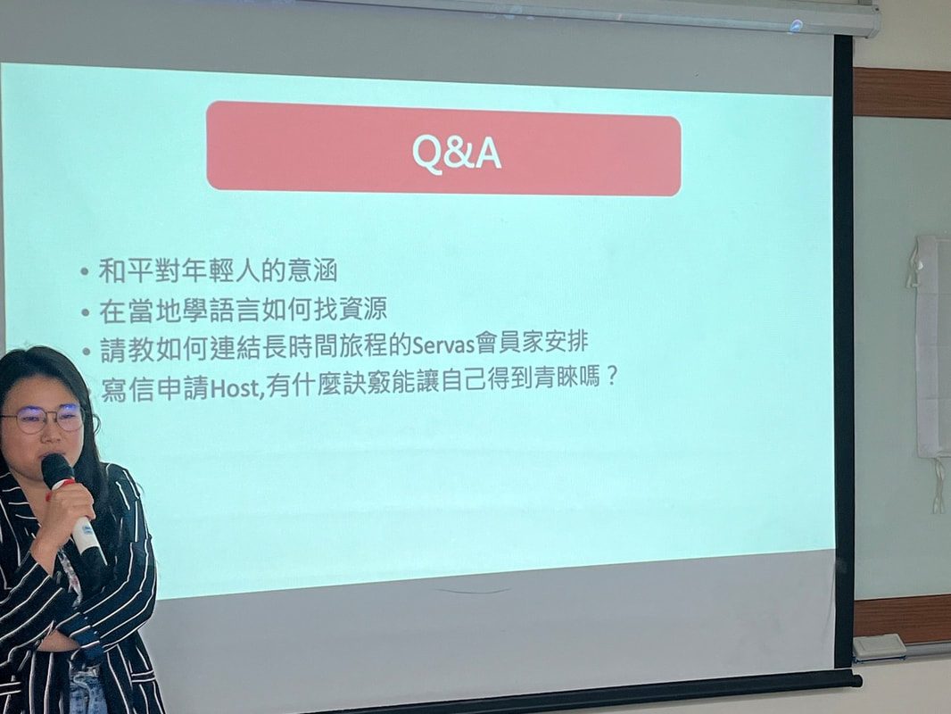 青年團長Bonnie感心分享會 活動照片 4