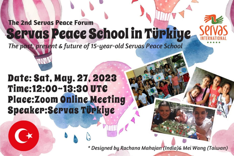 第二屆 Servas Peace Forum和平論壇,土耳其宣佈重建因地震受損的Servas和平學校,成為永久的Servas學習交流中心 活動照片 2