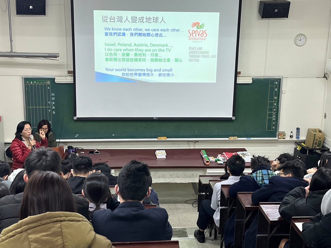 赴新北市淡江高中推廣Servas 活動照片 3