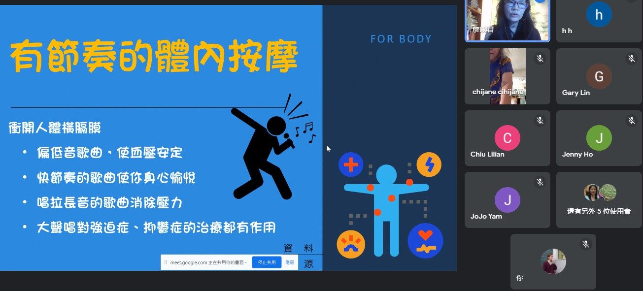 Servas Taiwan手機K歌歡唱趴 活動照片 2