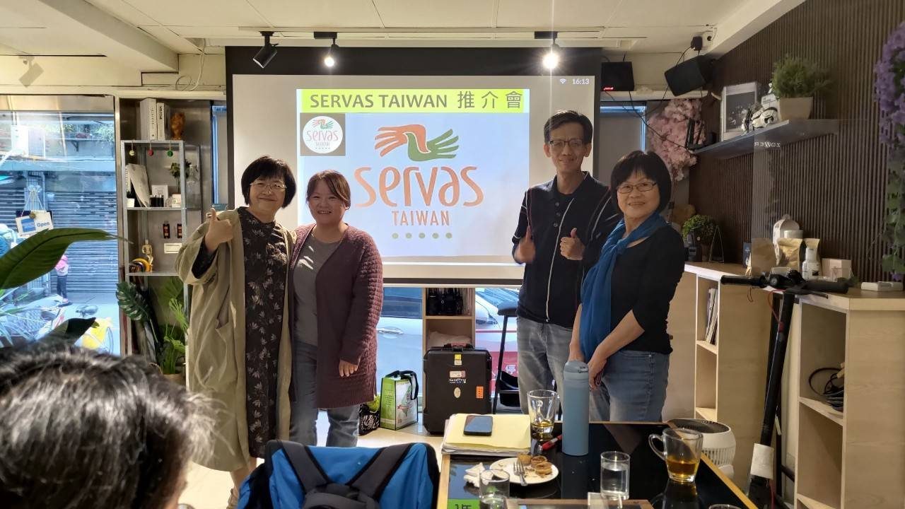 Servas初露推介會 活動照片 1