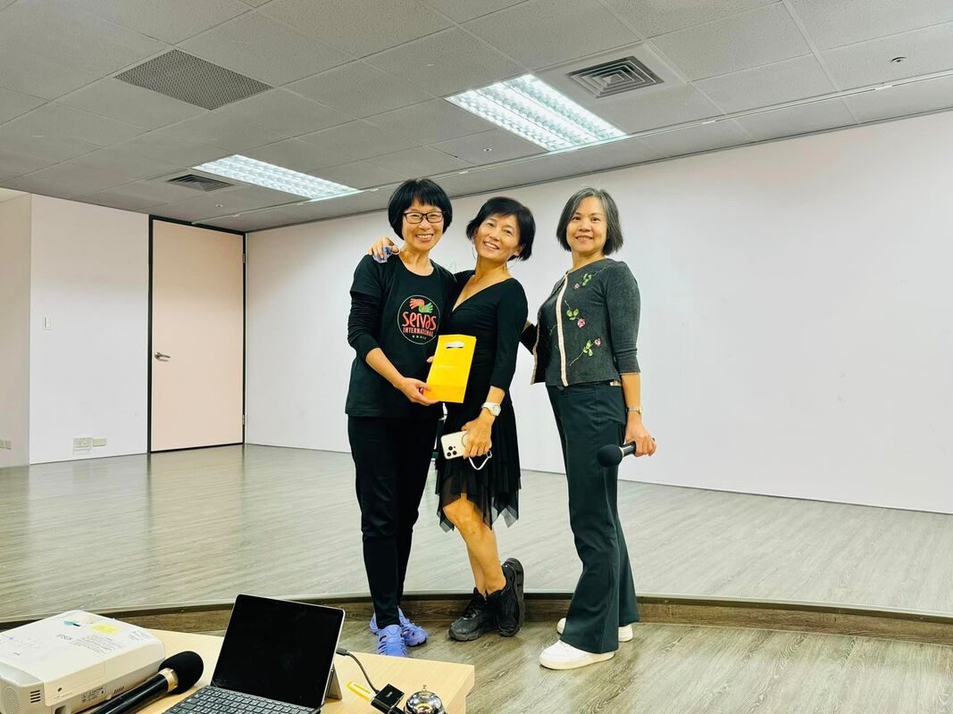 Servas Taiwan 尾牙歲末聯歡 活動照片 5