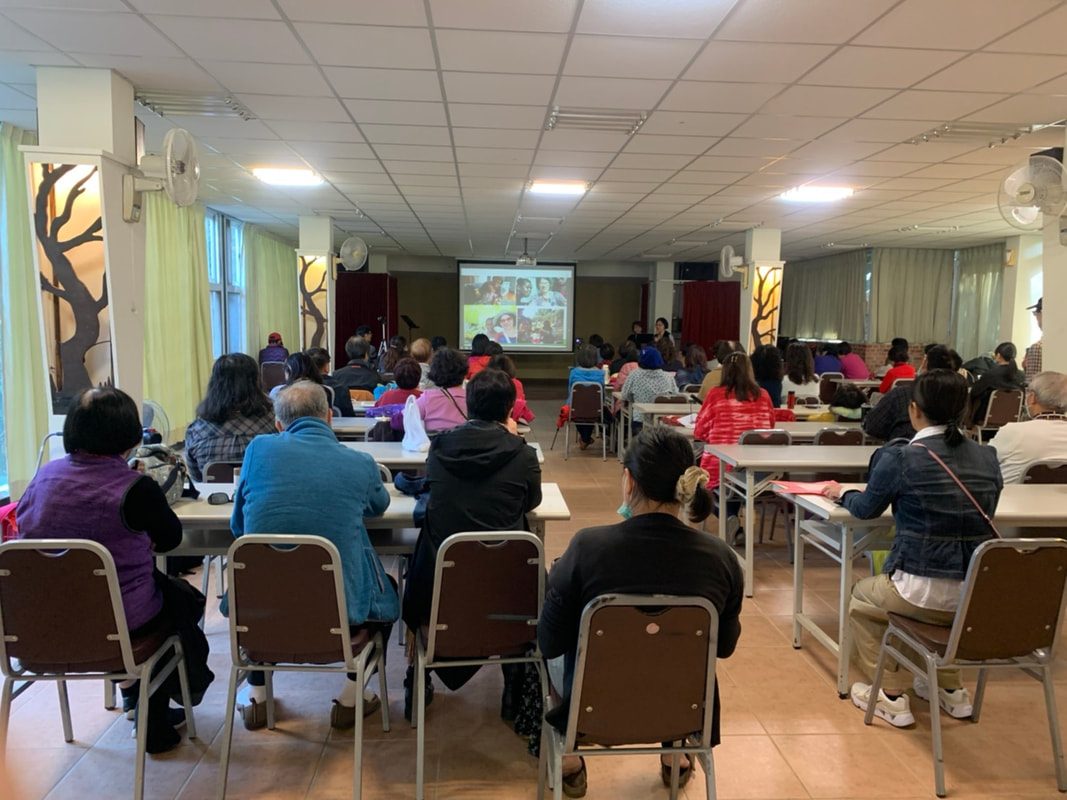 Servas Taiwan歲末分享會 ∼環遊世界兼環保,諸羅山林來七逃 活動照片 5