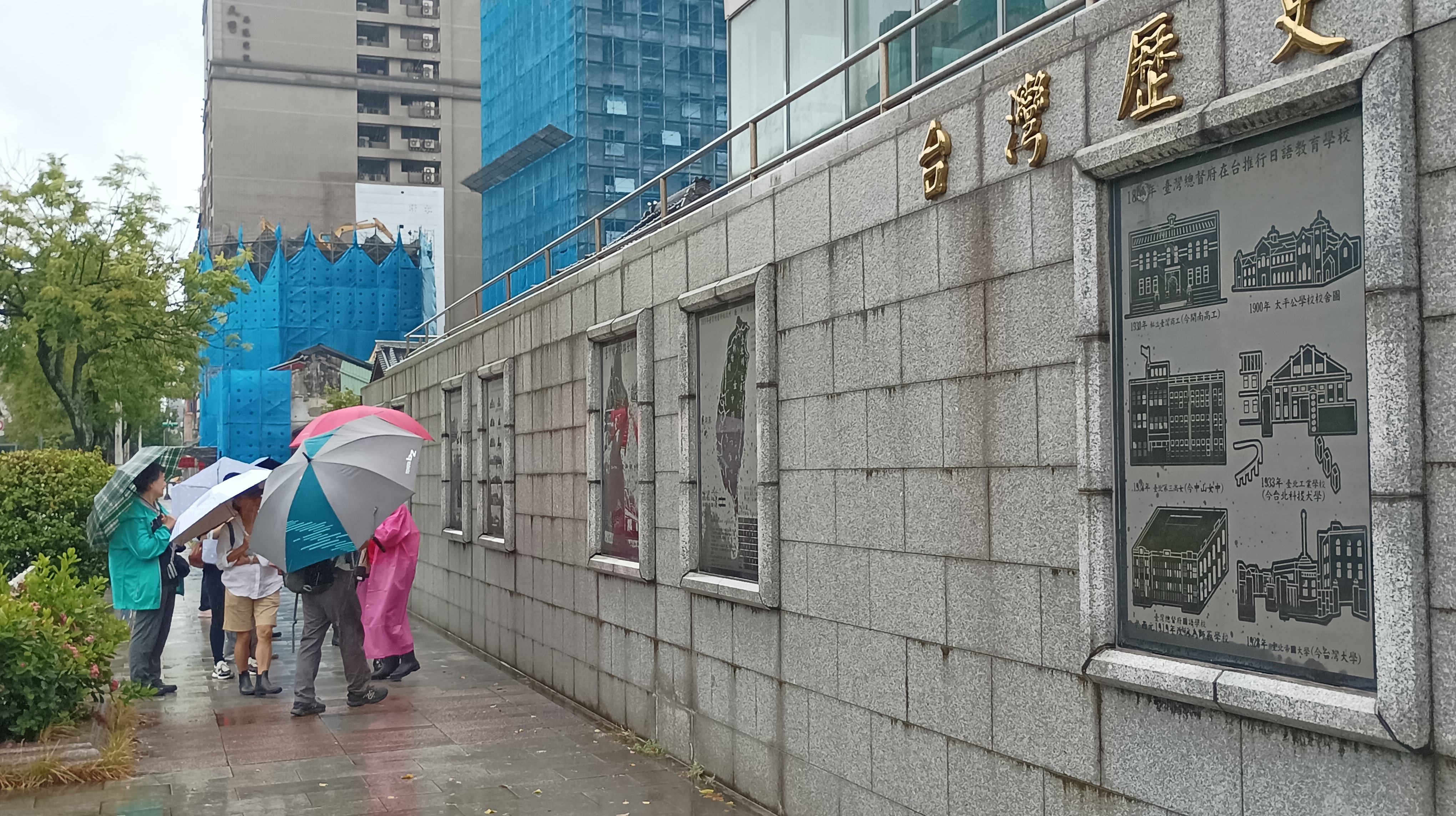 台北小聚會:西門町走讀+Servas旅行分享,收穫滿滿的一天 活動照片 4