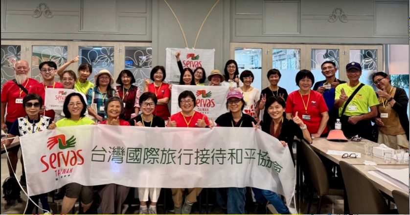 Servas Taiwan高雄分享會+小旅行 活動照片 1
