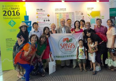 2016 Taipei World stamp championship exhibition (內有活動相片) 活動照片 2