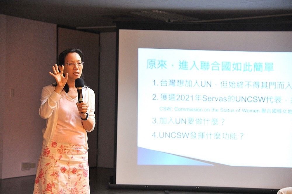 Servas Taiwan 夏季分享會 - 女力遊世界 活動照片 6