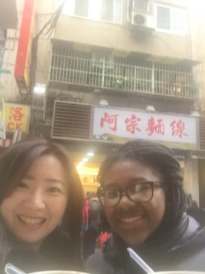 2017 Servas Traveler 來台接待紀錄 活動照片 52