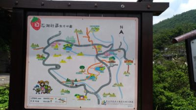 2017/06/11 我心目中最美的內湖健行一日遊 (內含活動照片) 活動照片 1