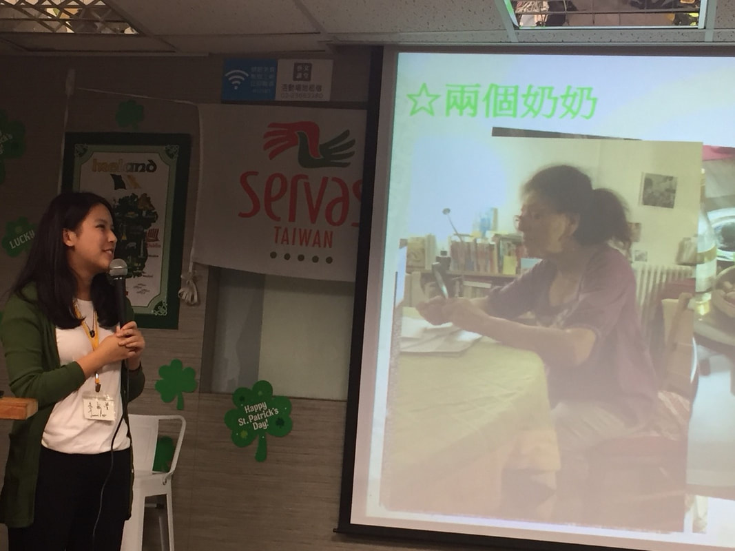 2018/03/17眾所注目的第一季活動暨會員大會 活動照片 5