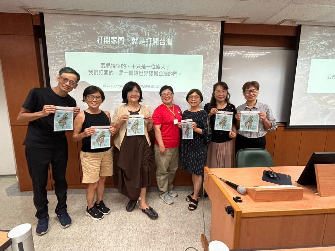 Servas Taiwan 七月分享會與小旅行 活動照片 1