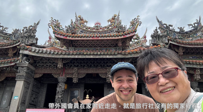 帶外國會員在家附近走走，就是旅行社沒有的獨家行程！