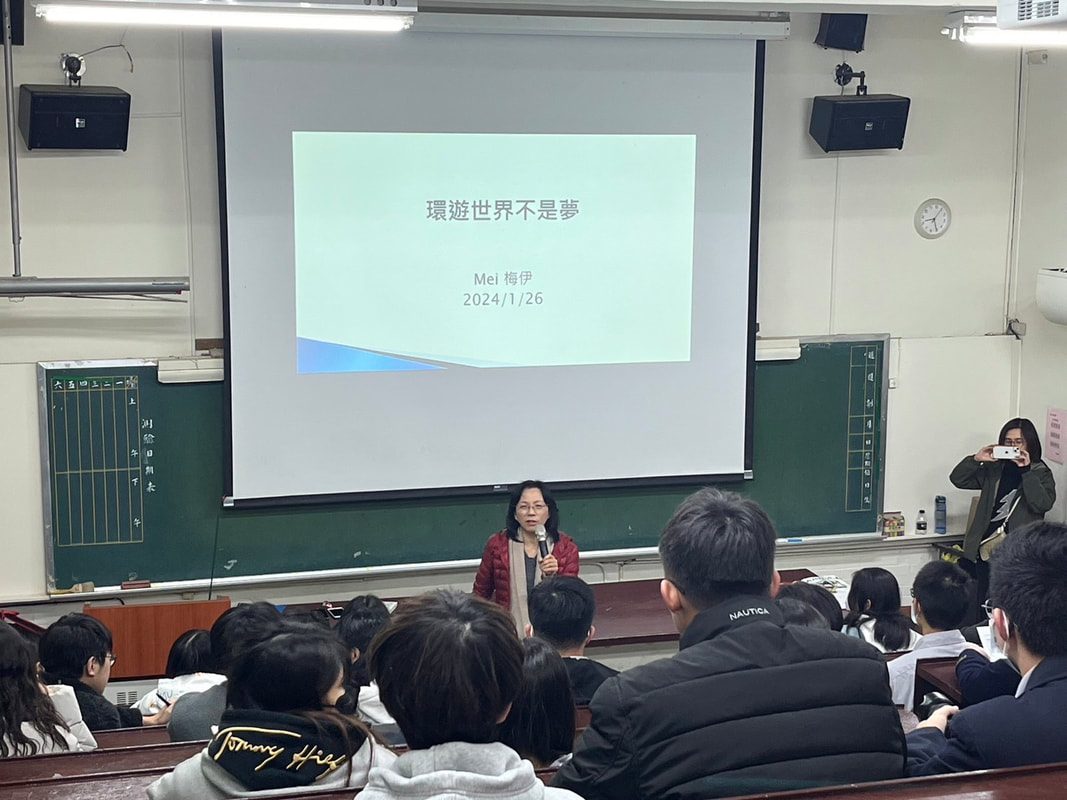赴新北市淡江高中推廣Servas 活動照片 1