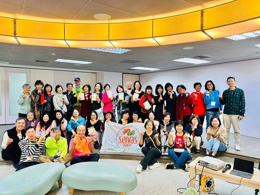 Servas Taiwan 尾牙歲末聯歡 活動照片 1
