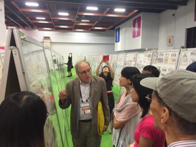 2016 Taipei World stamp championship exhibition (內有活動相片) 活動照片 18