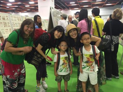 2016 Taipei World stamp championship exhibition (內有活動相片) 活動照片 16