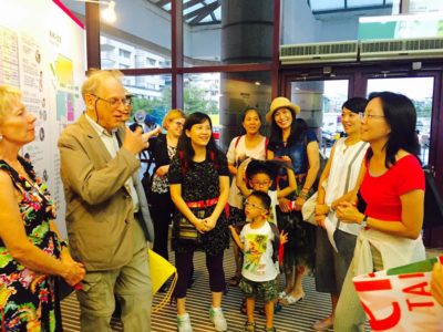 2016 Taipei World stamp championship exhibition (內有活動相片) 活動照片 9