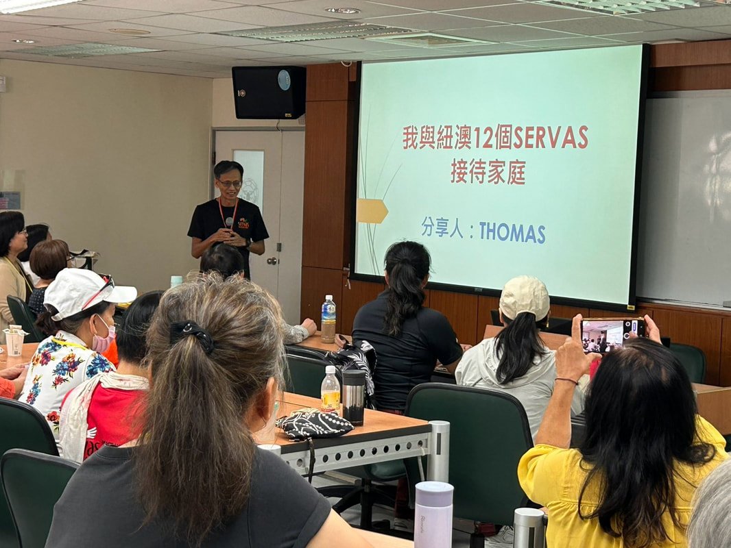 Servas Taiwan 七月分享會與小旅行 活動照片 8