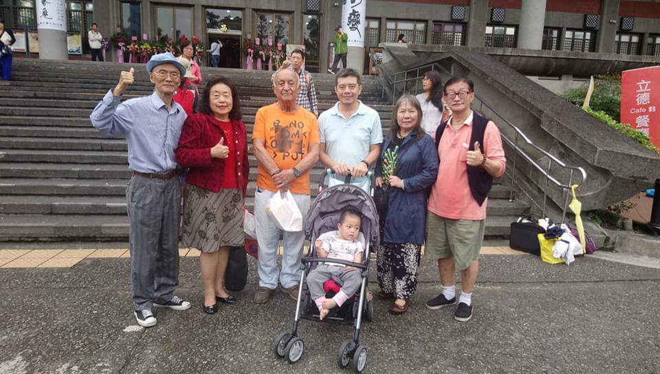 2017 Servas Traveler 來台接待紀錄 活動照片 13
