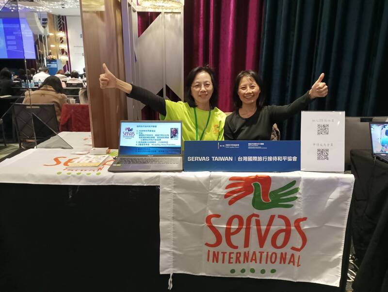 外交部NGO領袖論壇宣傳Servas 活動照片 4