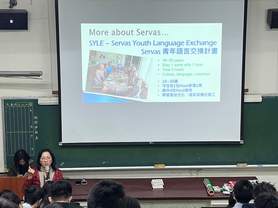 赴新北市淡江高中推廣Servas 活動照片 6