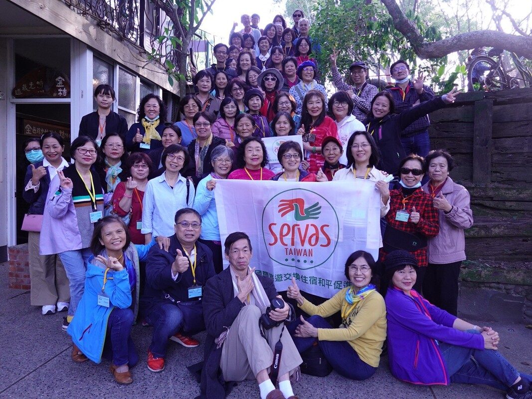 Servas Taiwan歲末分享會 ∼環遊世界兼環保,諸羅山林來七逃 活動照片 1