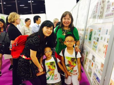 2016 Taipei World stamp championship exhibition (內有活動相片) 活動照片 7