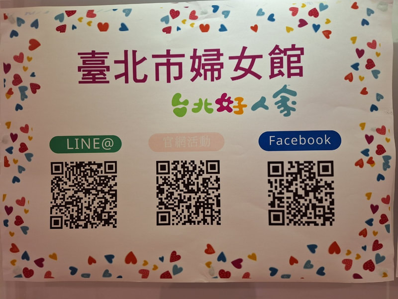 會員大會-新人喜相逢 活動照片 1