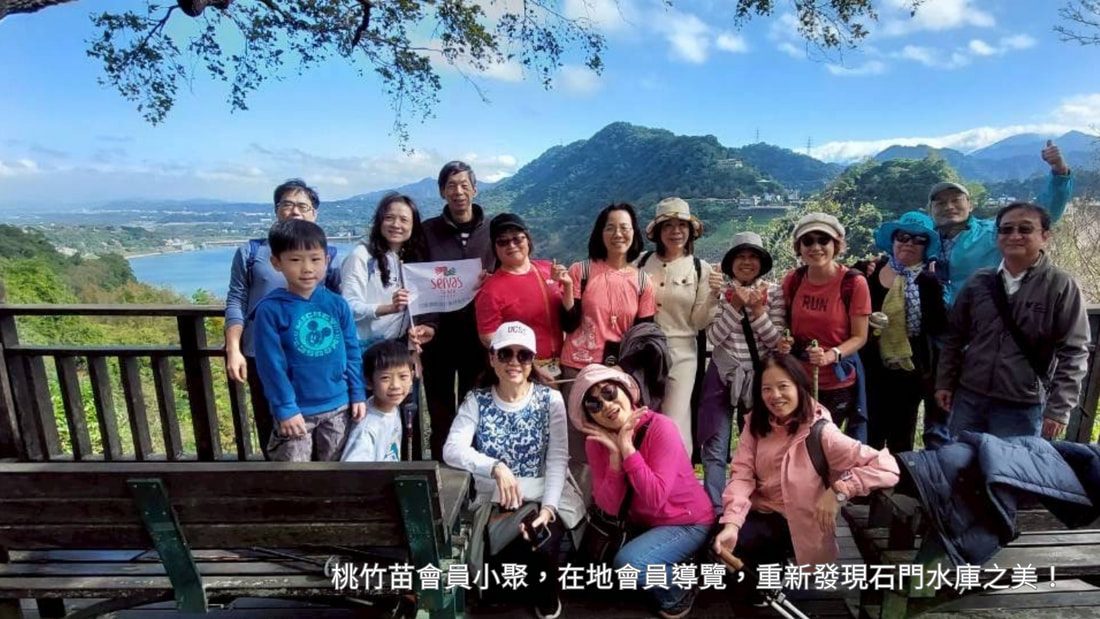 新竹區會員小旅，在地會員導覽石門水庫