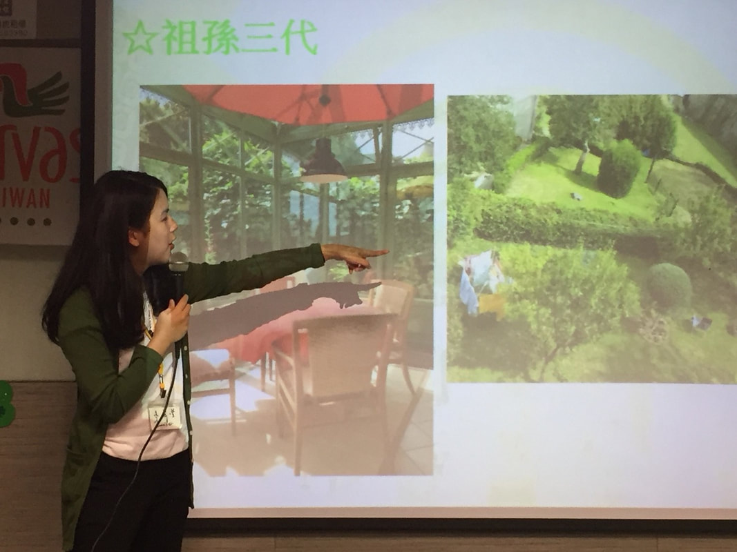 2018/03/17眾所注目的第一季活動暨會員大會 活動照片 6