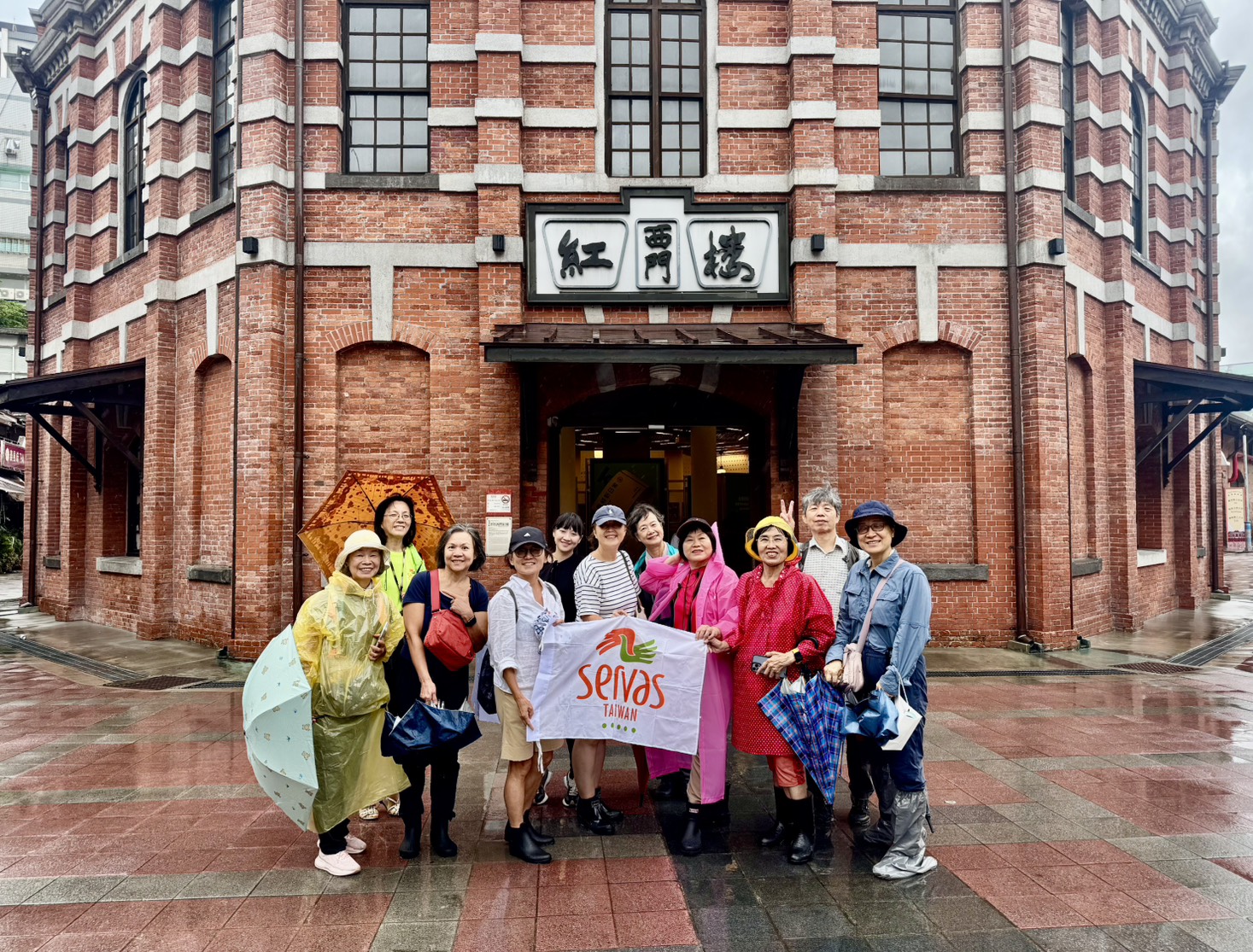 台北小聚會:西門町走讀+Servas旅行分享,收穫滿滿的一天 活動照片 2