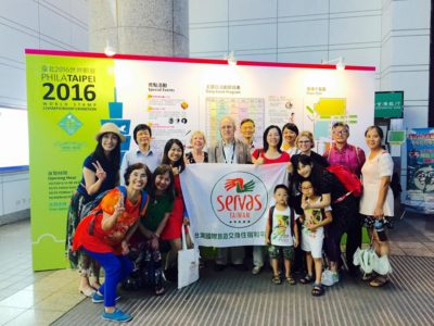 2016 Taipei World stamp championship exhibition (內有活動相片) 活動照片 11