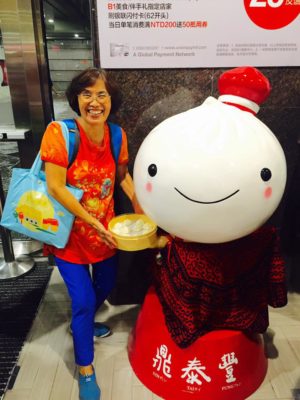 2016 Taipei World stamp championship exhibition (內有活動相片) 活動照片 24