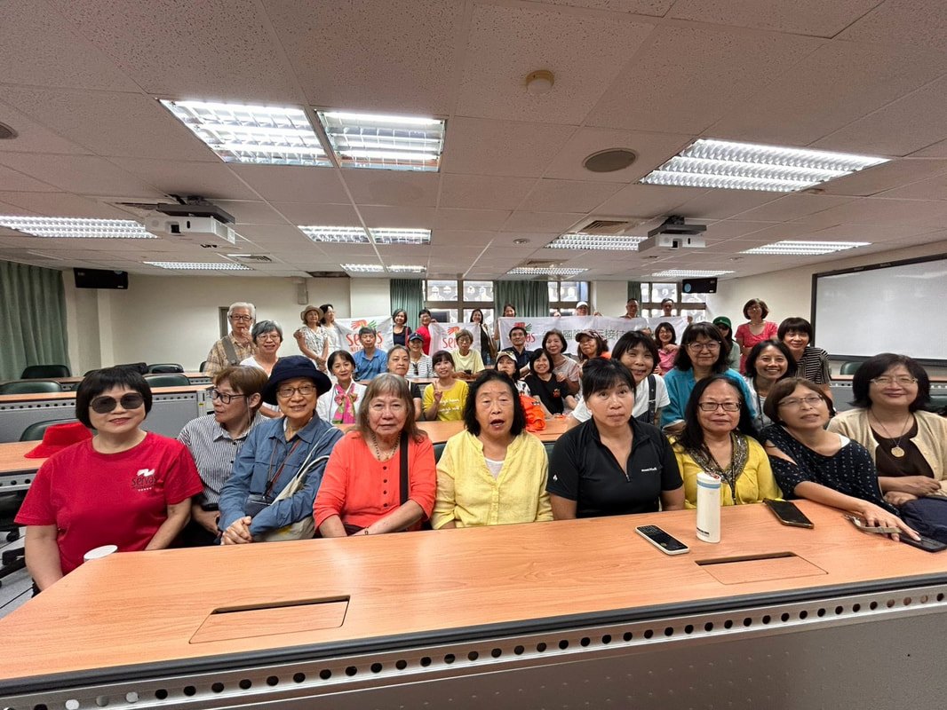 Servas Taiwan 七月分享會與小旅行 活動照片 2