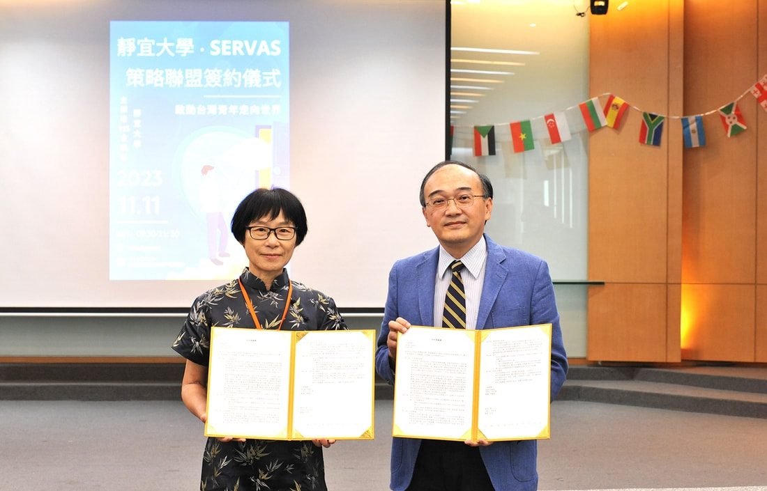 Servas東亞會議與靜宜大學策略聯盟,啟動台灣青年走進世界 活動照片 2
