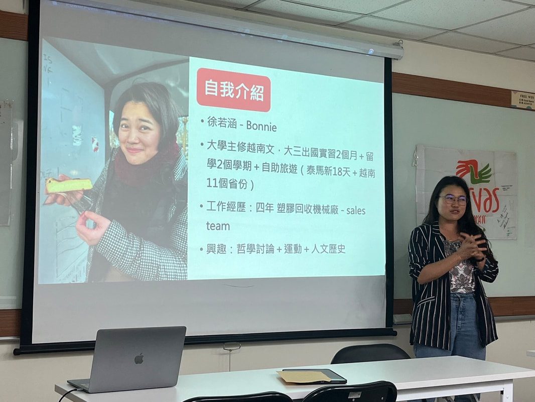 青年團長Bonnie感心分享會 活動照片 5