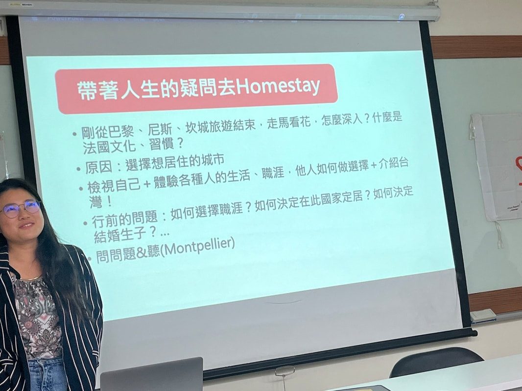 青年團長Bonnie感心分享會 活動照片 2