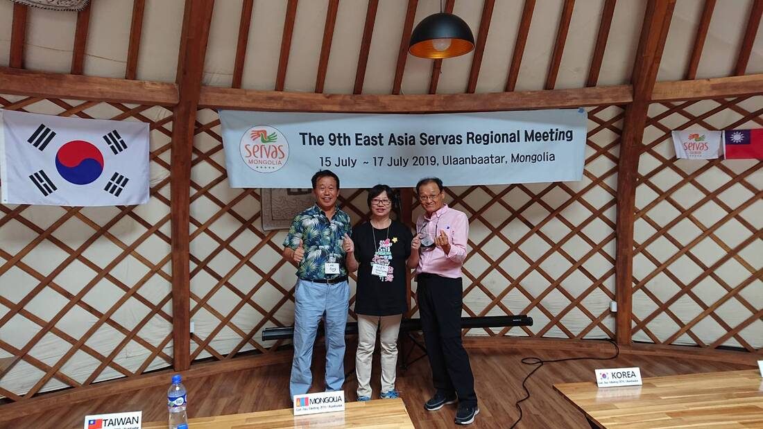 Servas 第9屆東亞會議於蒙古舉行,5/15前報名9th EA Meeting in Mongolia, register by 15 May 活動照片 6