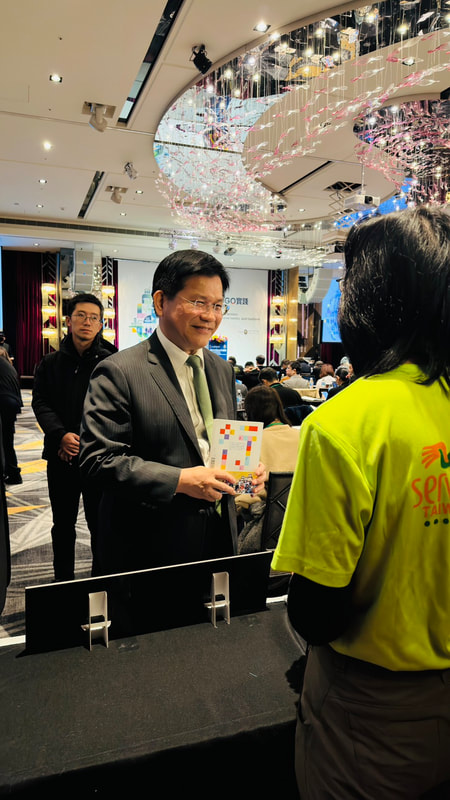 外交部NGO領袖論壇宣傳Servas 活動照片 1